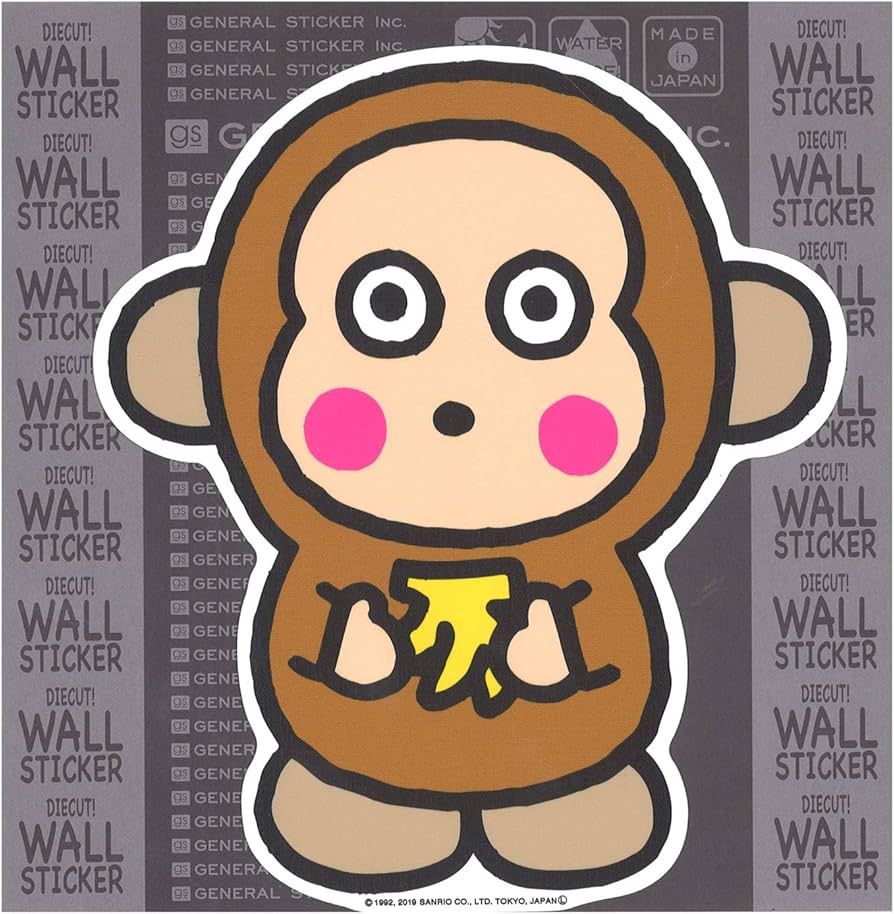 Amazon｜ゼネラルステッカー サンリオ おさるのもんきち ウォール