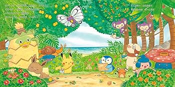 ピカチュウと うみのたからさがし (モンポケえほんシリーズ) : まつお