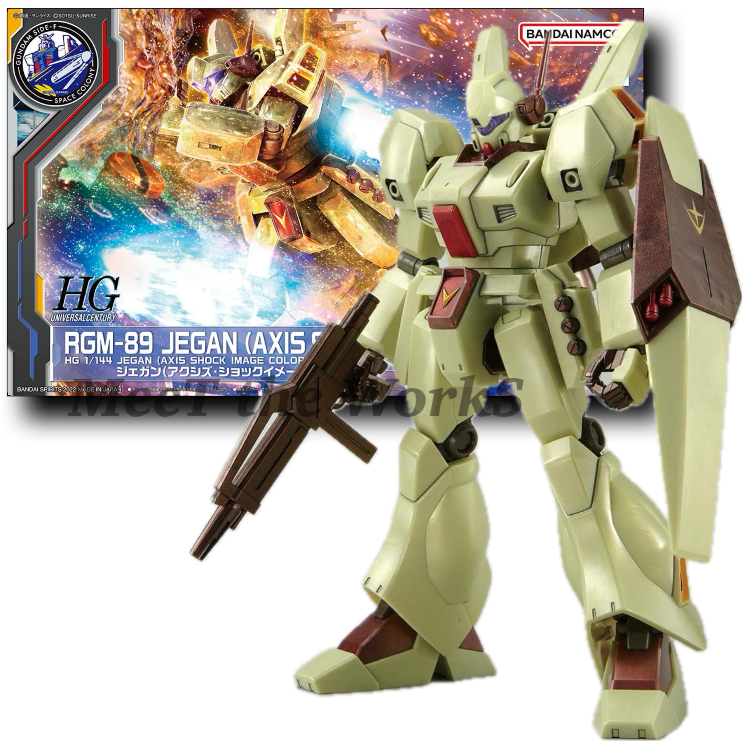 Amazon.co.jp: 【HG】 1/144 ジェガン (アクシズ・ショックイメージ