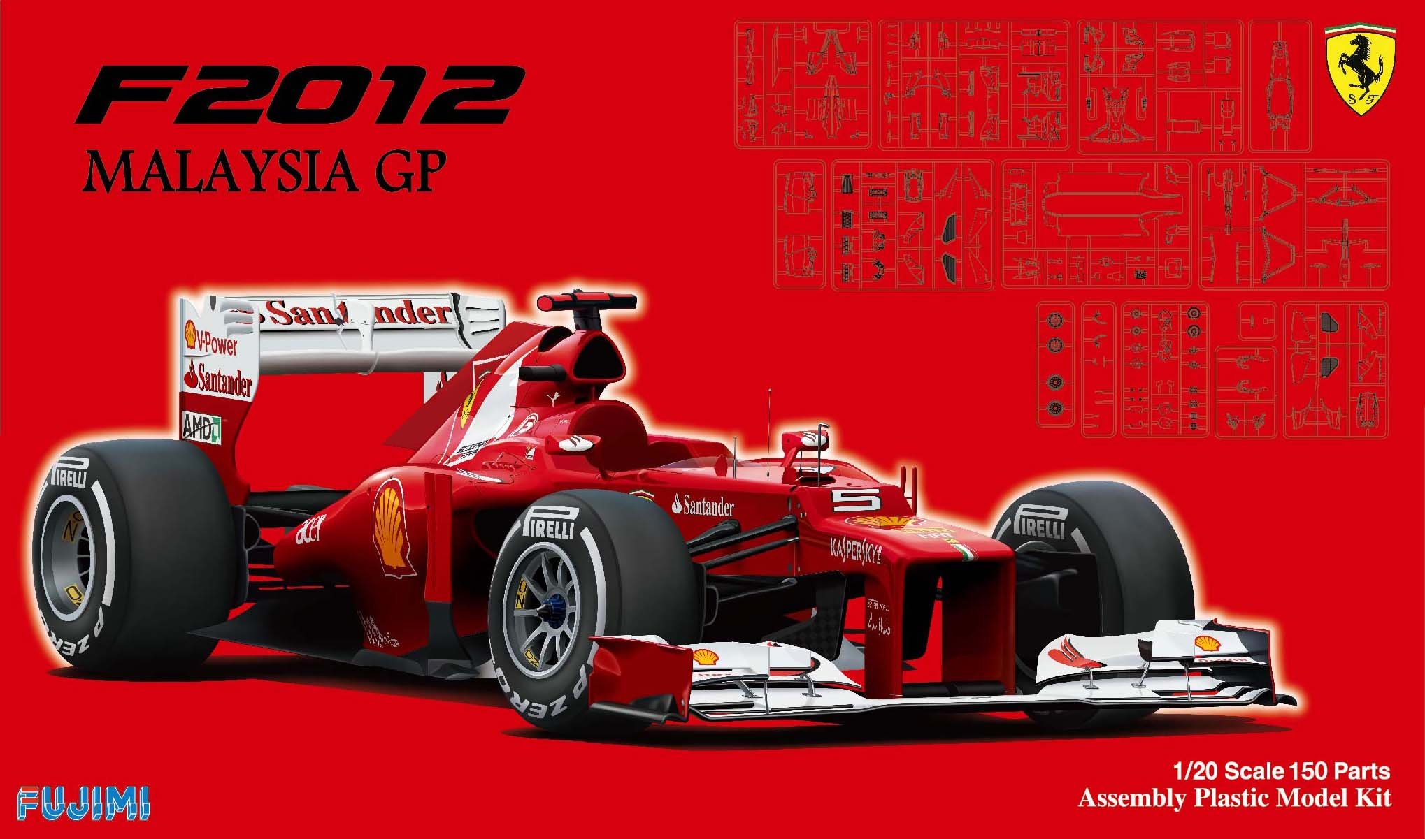 Amazon | フジミ模型 1/20 グランプリシリーズ No.46 フェラーリ F2012