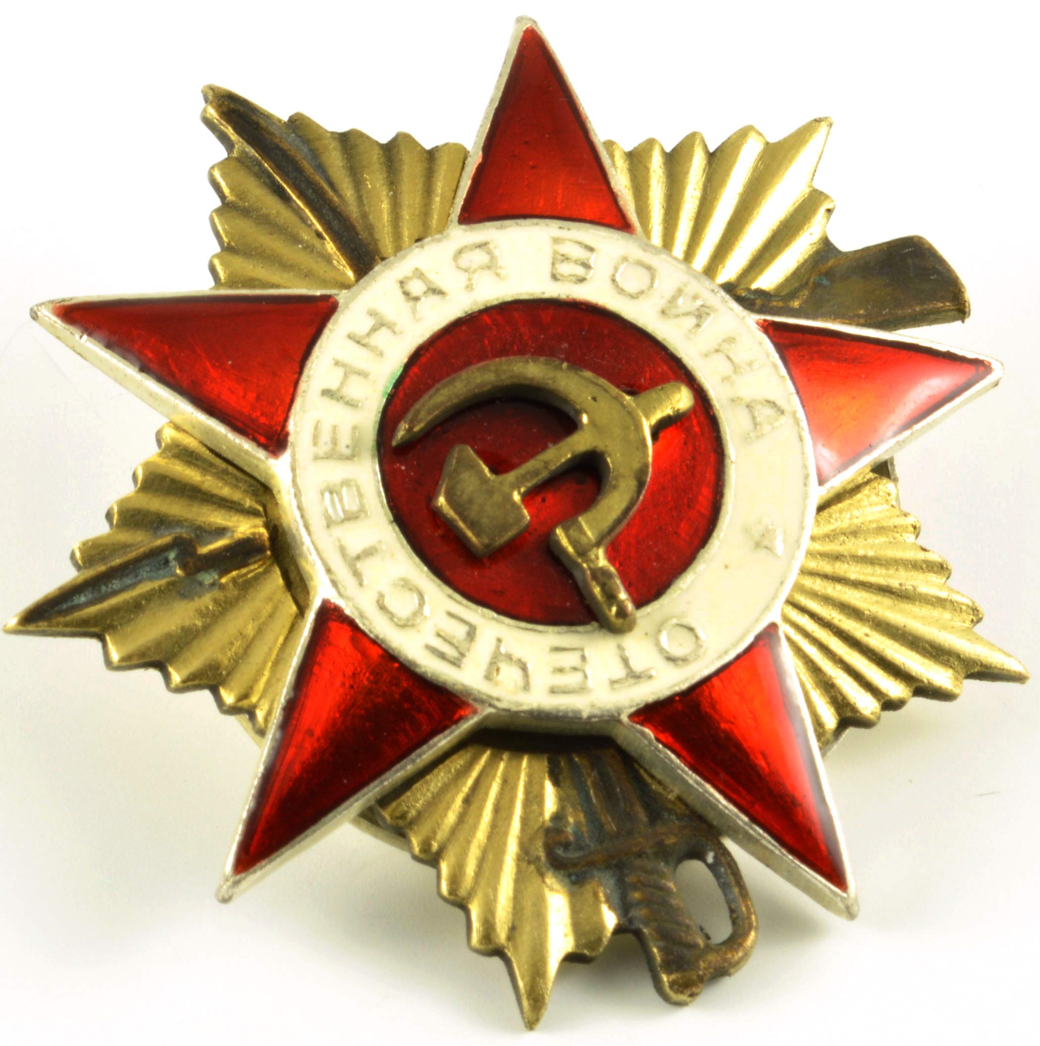 Amazon.co.jp: 第二次世界大戦ソ連（ソビエト連邦）ロシア軍