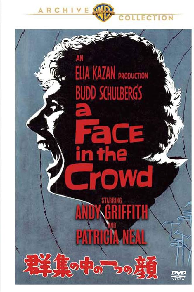 Amazon.co.jp: 群衆の中の一つの顔 [DVD] : アンディ・グリフィス