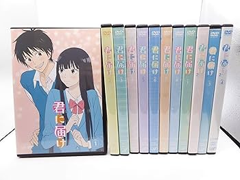 Amazon.co.jp: 君に届け 1ST＆2ND コンプリートセット [レンタル落ち