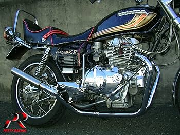 Amazon | CB250T CB400T ホーク2 2-1管 50.8π アルミサイレンサー