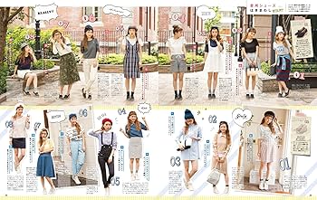 SEDA (セダ) 2014年 09月号 |本 | 通販 | Amazon