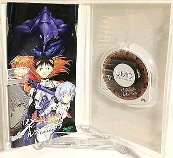Amazon.co.jp: 新世紀エヴァンゲリオン バトルオーケストラ PORTABLE