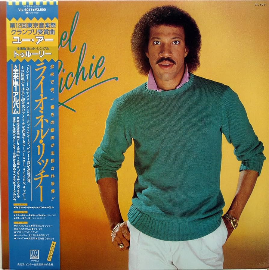 Amazon.co.jp: LIONEL RICHIE ライオネル・リッチー [12
