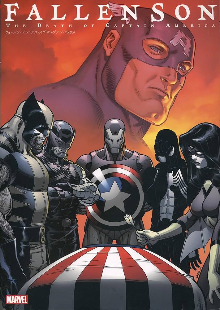 フォールン・サン：デス・オブ・キャプテン・アメリカ | マーベル