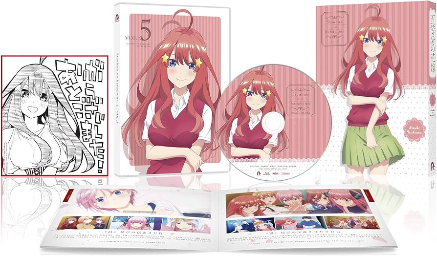 Amazon.co.jp: 五等分の花嫁 第5巻 [Blu-ray] : 松岡禎丞, 花澤香菜