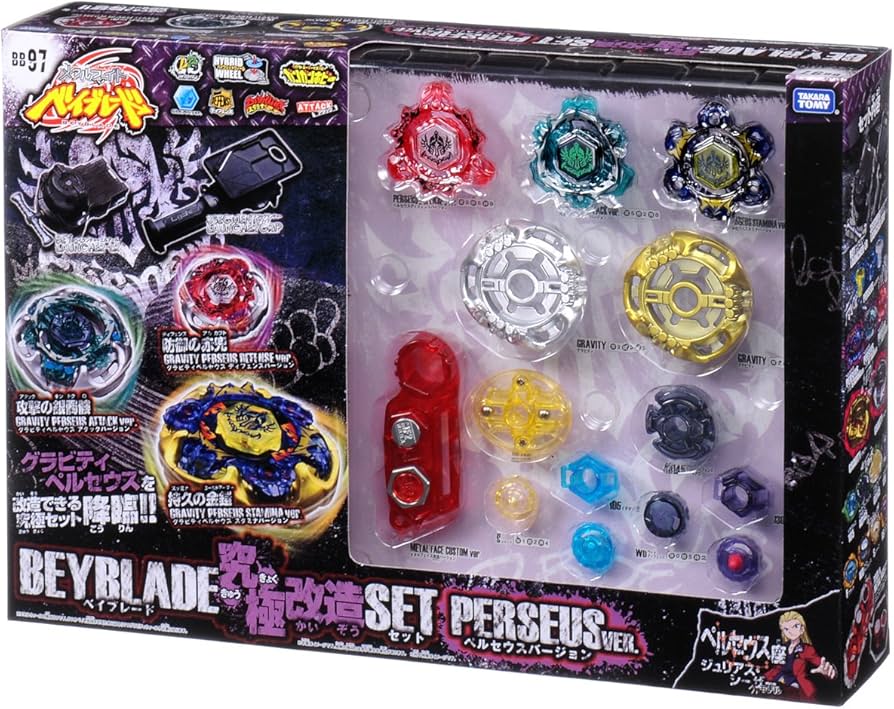Amazon.com: Takara Tomy Beyblades Japanese Metal Fusion Limited