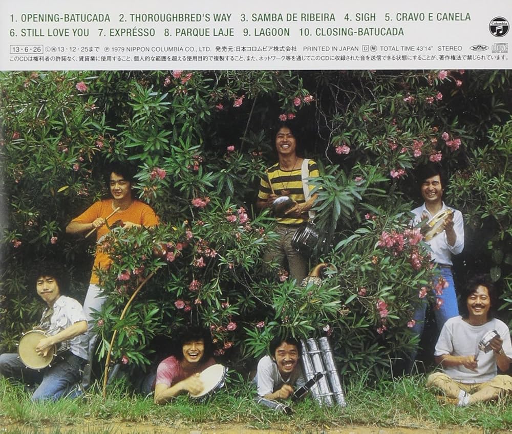 Amazon.co.jp: ザ・スピック&スパン[初回生産限定]: ミュージック