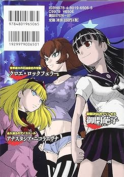 81mOp-1S4bL._AC_UF350,