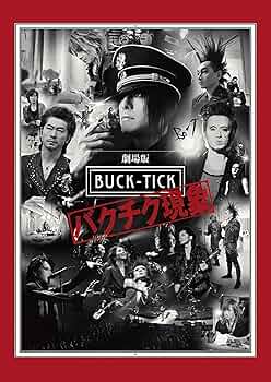 81mMAcyycCL._AC_UF350,