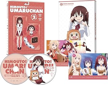 Amazon.co.jp: 干物妹! うまるちゃん vol.2 (初回生産限定版) [Blu-ray