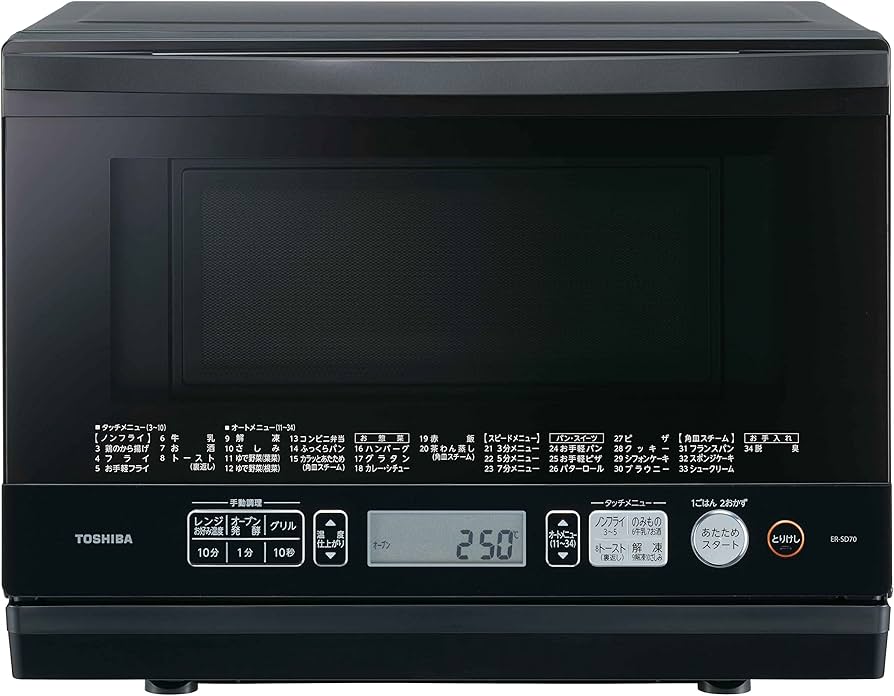 Amazon | 東芝 スチーム オーブンレンジ 石窯ドーム 26L ER-SD70(K