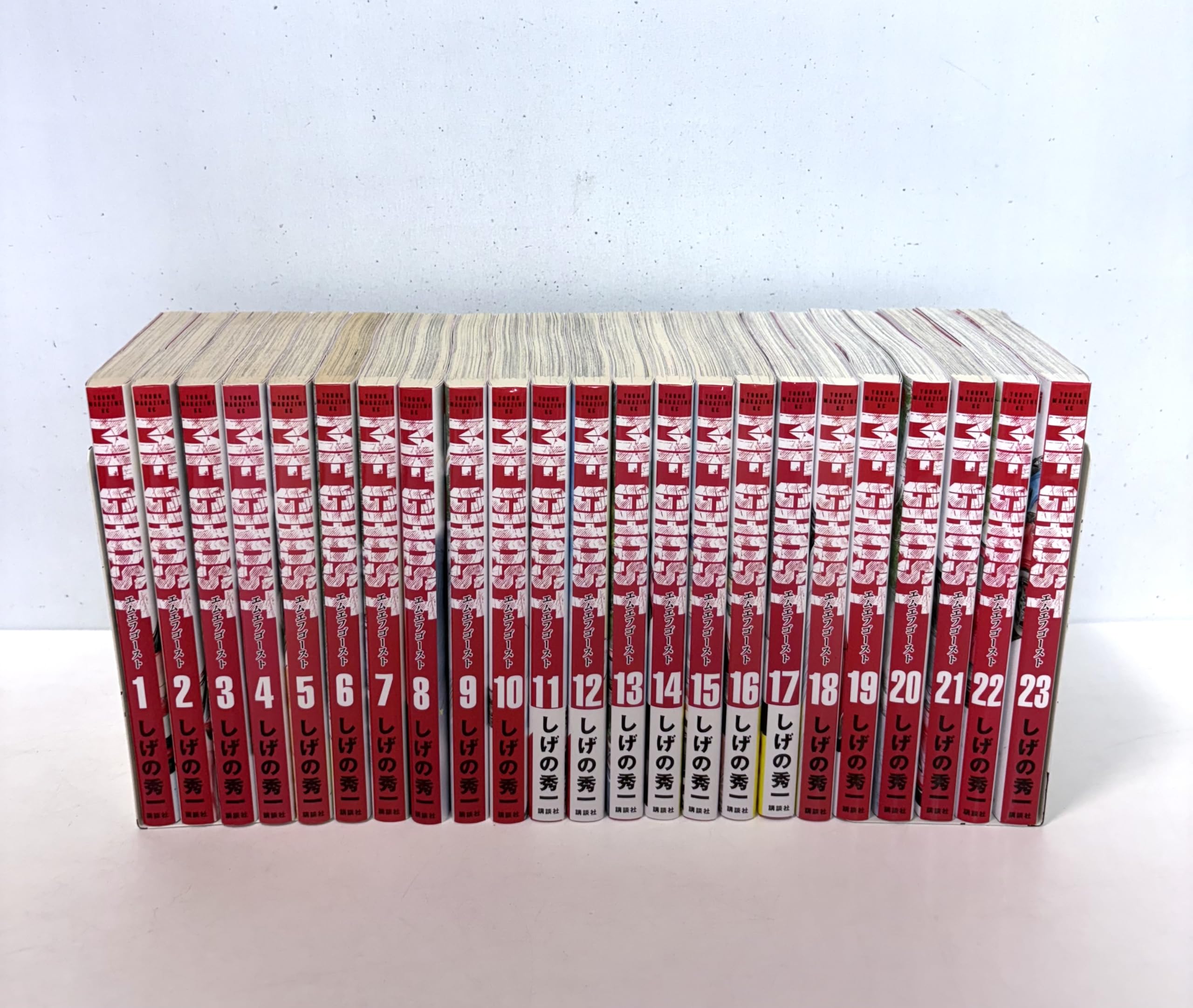 MFゴースト コミック 全23巻セット (講談社) | しげの秀一 |本 | 通販