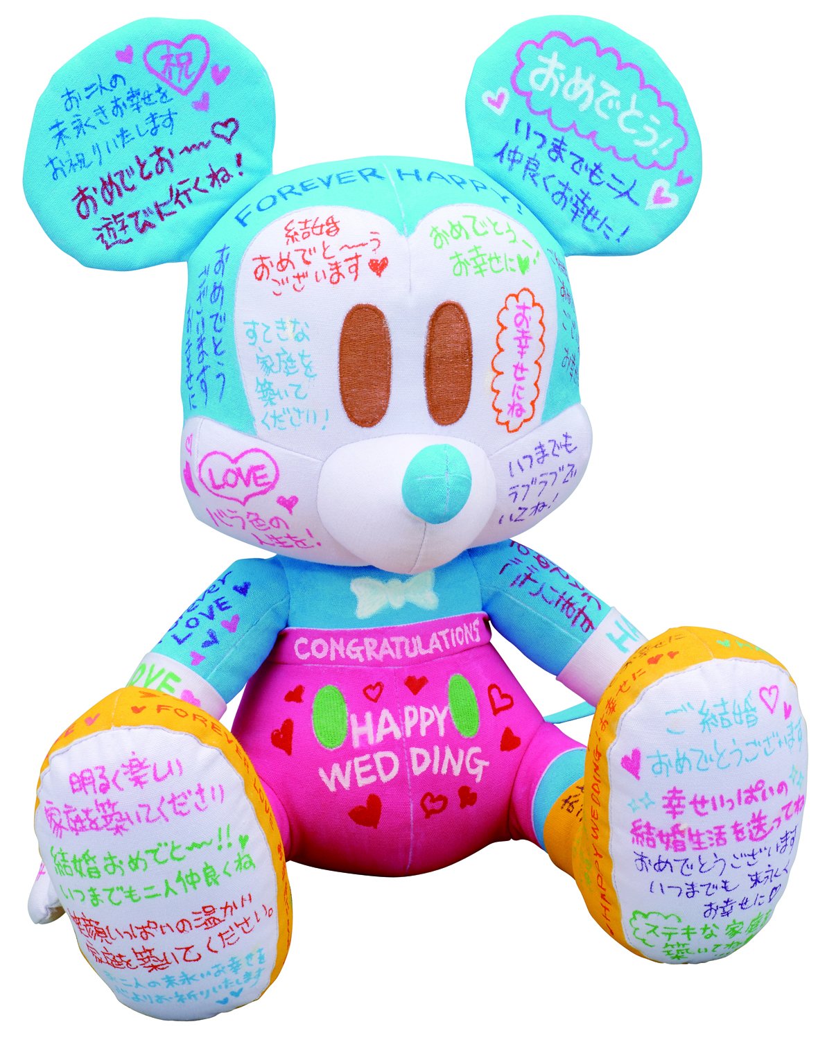 Amazon.co.jp: よせがきぬいぐるみ デラックス ミッキーマウス : おもちゃ