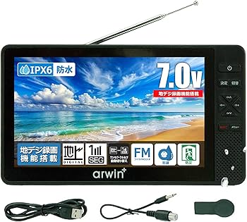 Amazon.co.jp: [東京Deco] 防水テレビ 7型 お風呂用 ポータブル