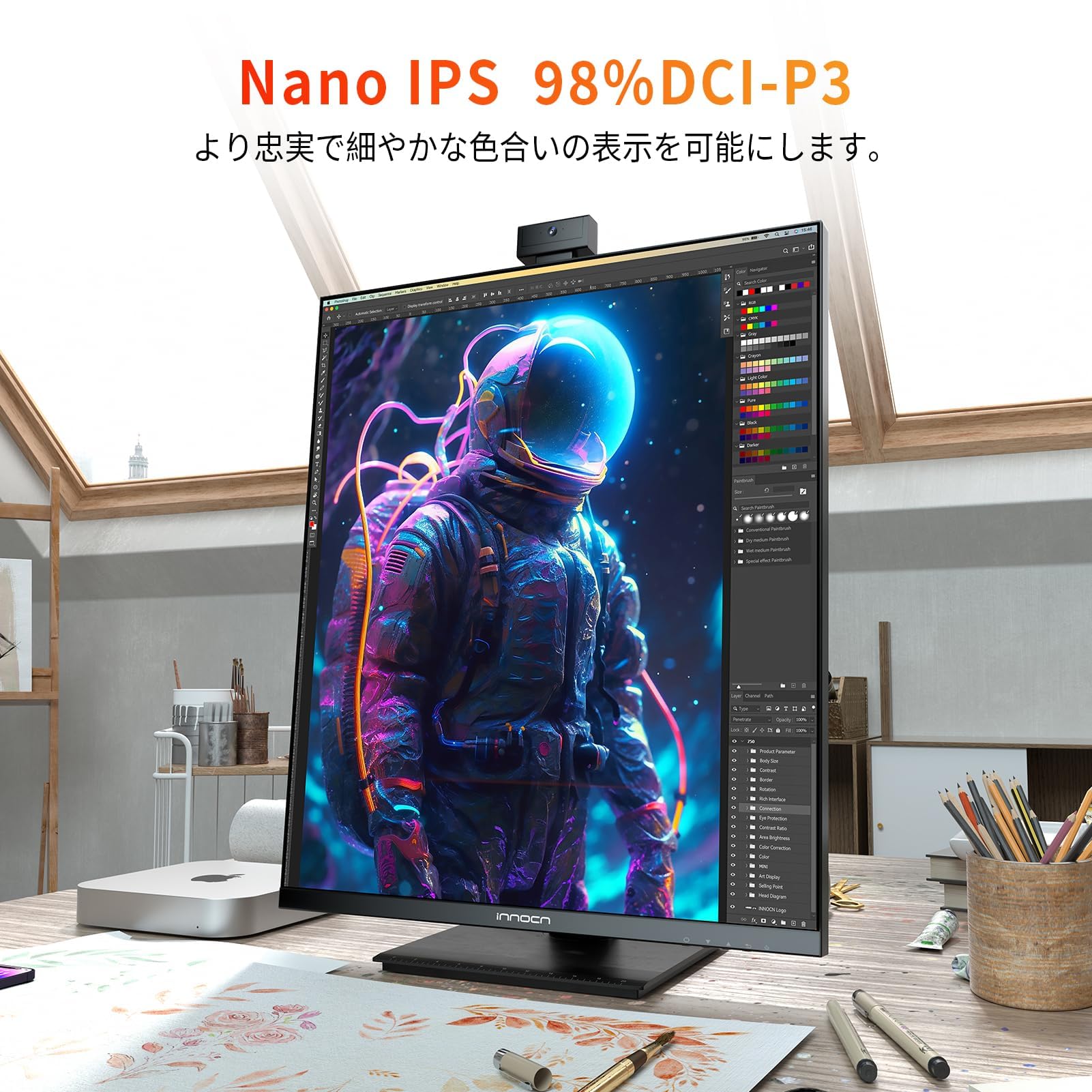 Amazon.co.jp: INNOCN 28インチ モニター WQHD ヂュエルモニター 16:18