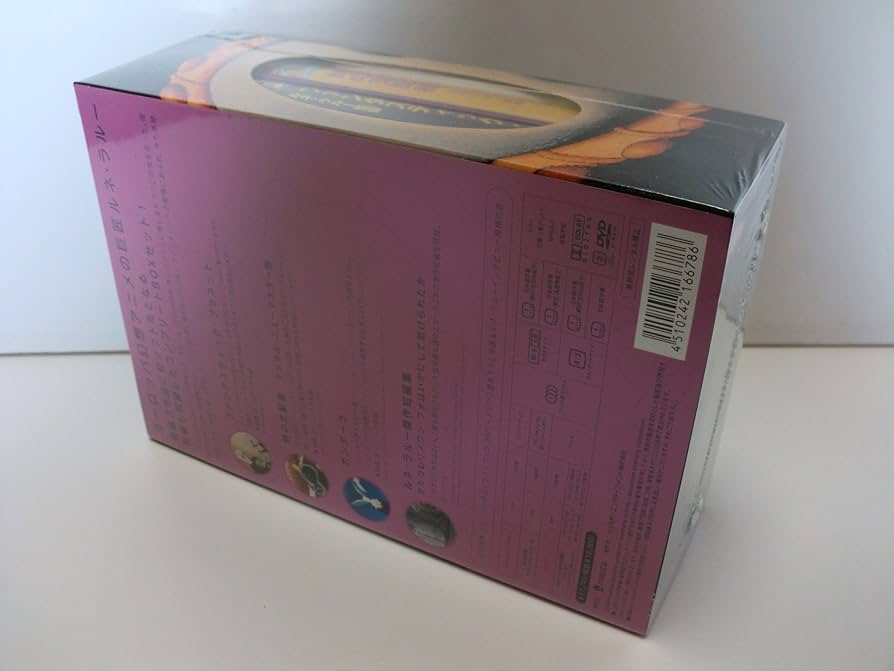Amazon.co.jp: ルネ・ラルー コンプリートDVD-BOX : DVD
