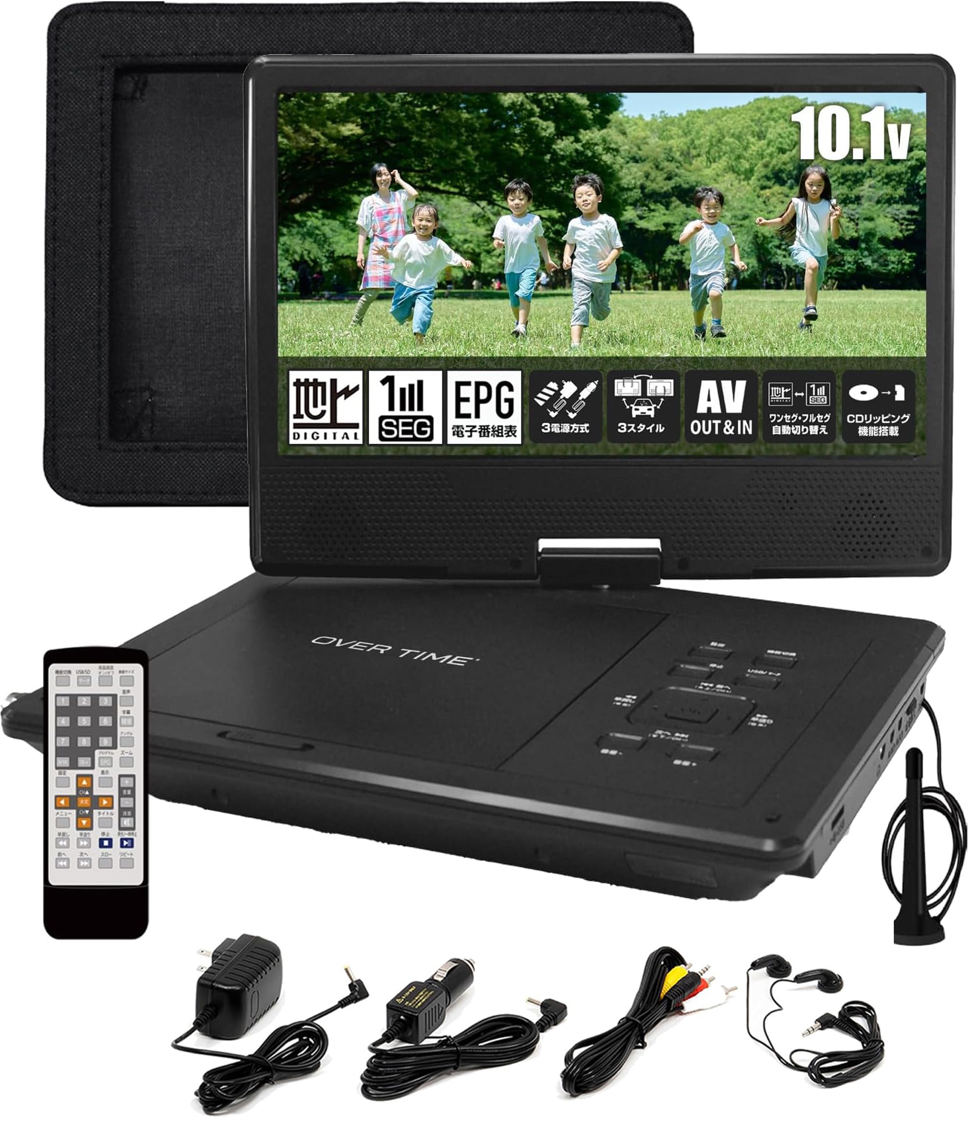 Amazon | [東京Deco] 10型 液晶テレビ DVDプレーヤー内蔵 多軸回転