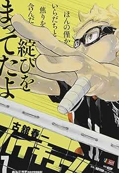 81mzBDNJoJL._AC_UF350,