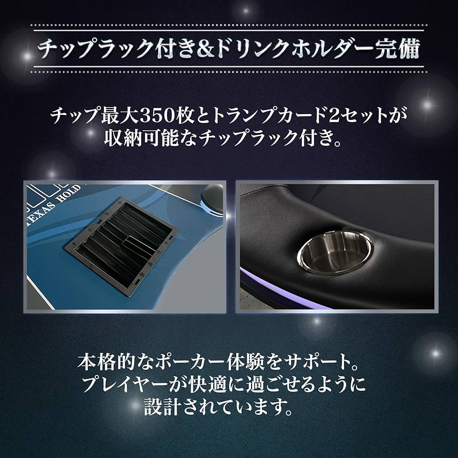 Amazon.co.jp: TiltPlay ポーカーテーブル 高級 10人対応 家庭用 業務