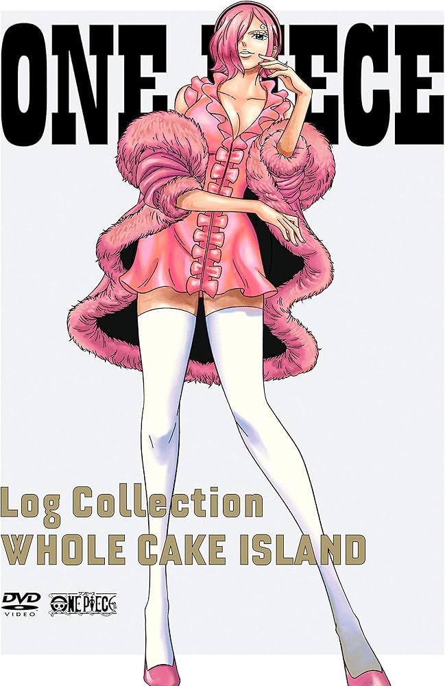 Amazon.co.jp: ONE PIECE Log Collection “WHOLE CAKE ISLAND
