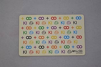 Amazon.co.jp: 関ジャニ∞(エイト) Heat up! 初回限定盤 [DVD] : 関