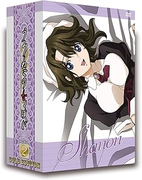 Amazon.co.jp: うみねこのなく頃に 特装限定版ゴールドエディション