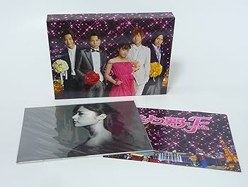 Amazon.co.jp: 花より男子ファイナル プレミアム・エディション [DVD