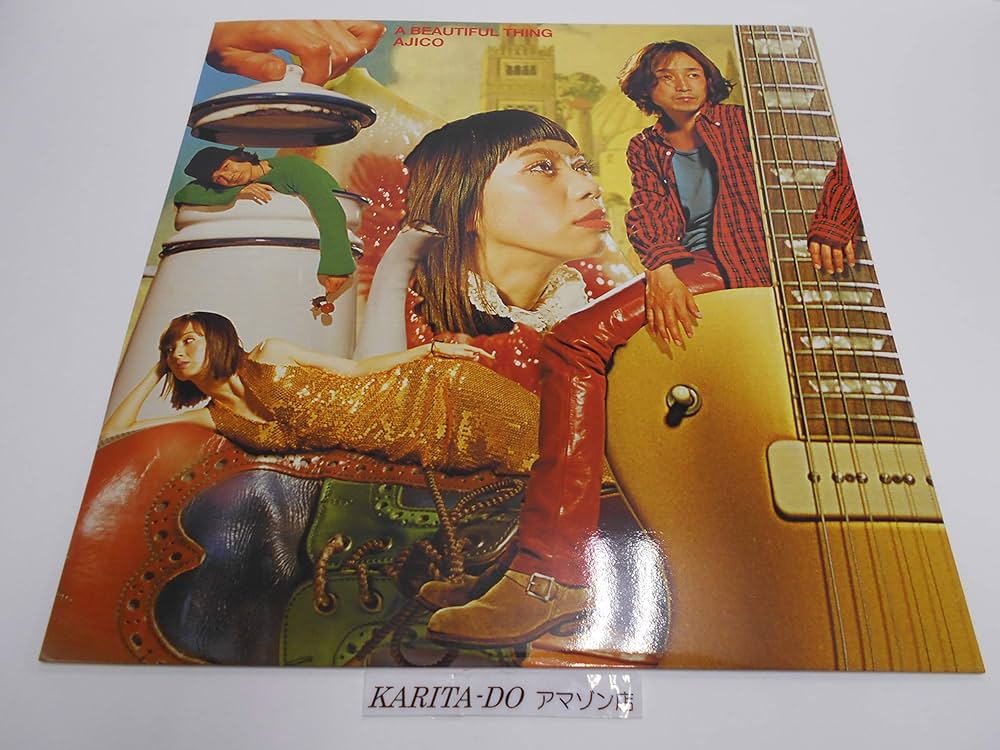 Amazon.co.jp: 美しいこと [Analog]: ミュージック