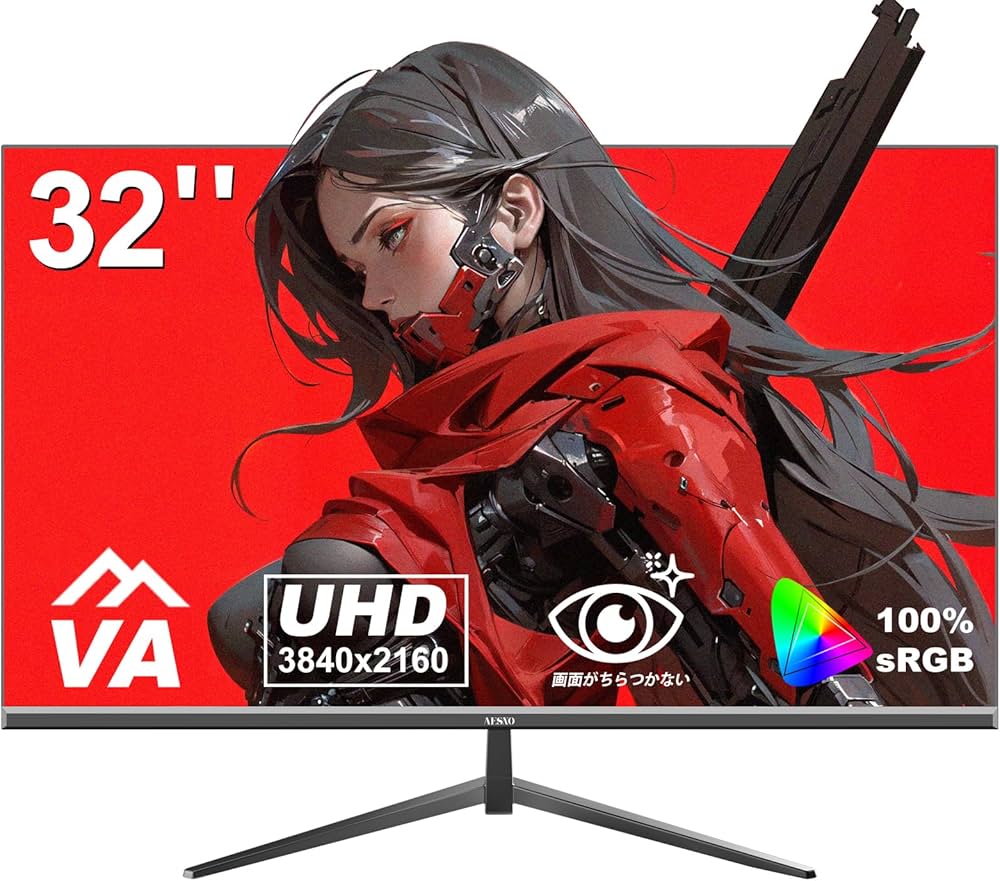 Amazon.co.jp: AESNO 32インチ ゲーミング モニター 4K 60Hz パソコン