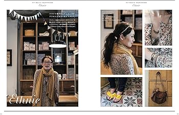 私のクローゼット365日 | 雅姫 |本 | 通販 | Amazon