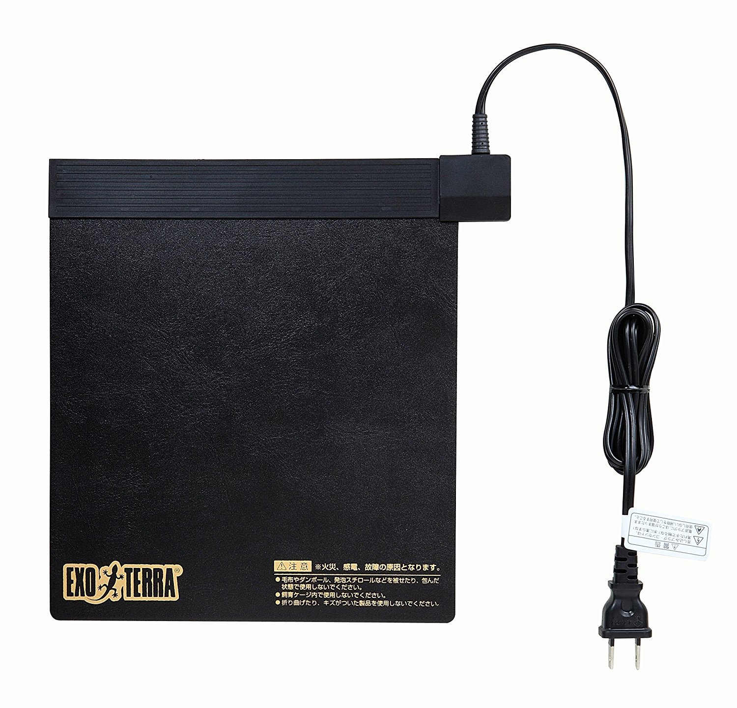 Amazon | GEX EXOTERRA レプタイルヒートXS 爬虫類用シートヒーター 6W