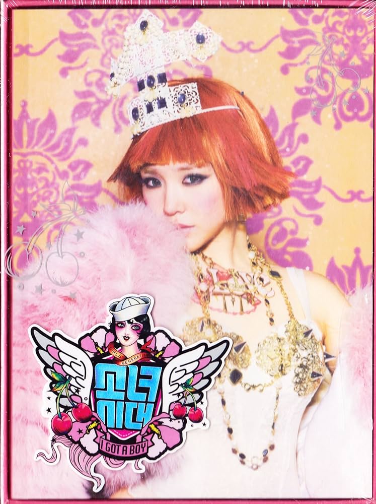 Amazon.co.jp: 少女時代 4集 I Got a Boy ティファニー Ver. (韓国盤