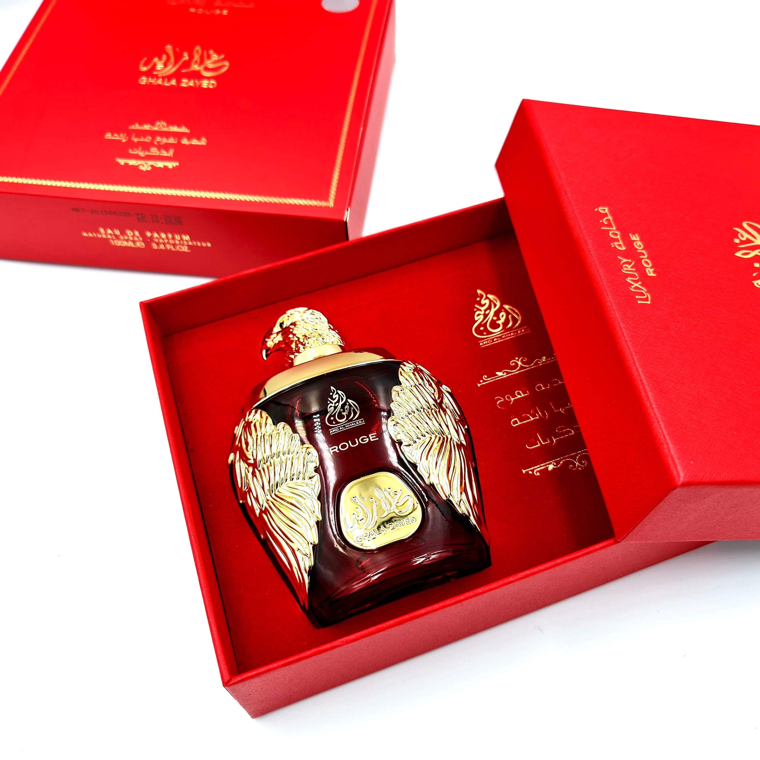 Amazon.com : Royal Luxury Ghala Zayed Eau De Parfum 100ml by Ard