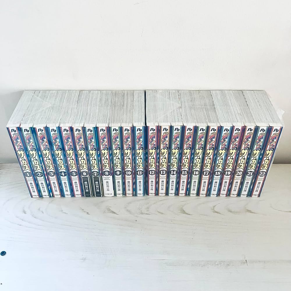 からくりサーカス[文庫版] コミック 全22巻セット [文庫] |本 | 通販