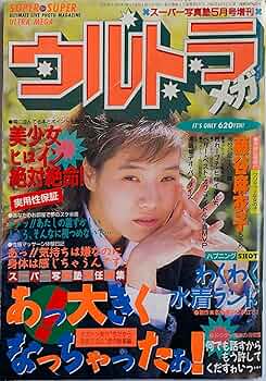 81ntctcW1xL._AC_UF350,