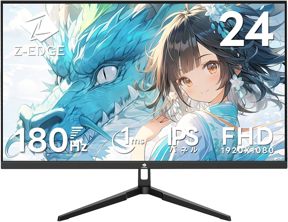 Amazon.co.jp: Z Z-Edge(ゼロエッジ) ゲーミングモニター 24型 180Hz