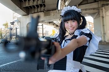 Amazon.co.jp: ツインテールと機関銃 (ツインテールシリーズ) : 古谷