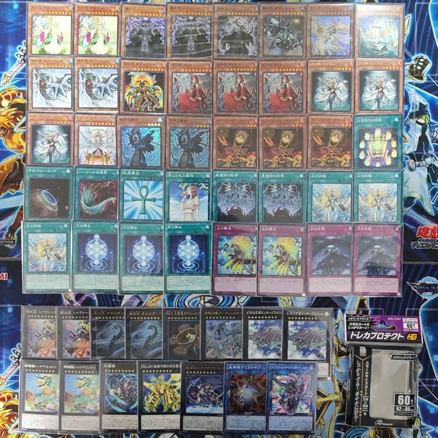 Amazon | 【デッキ販売】 王デッキ ジェネレイドデッキ 構築済みデッキ