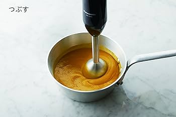 Amazon | パナソニック ハンドブレンダー 1台4役(つぶす/混ぜる/きざむ