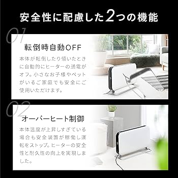 Amazon.co.jp: mill ミル コンベクションパネルヒーター 1000W 最大6畳