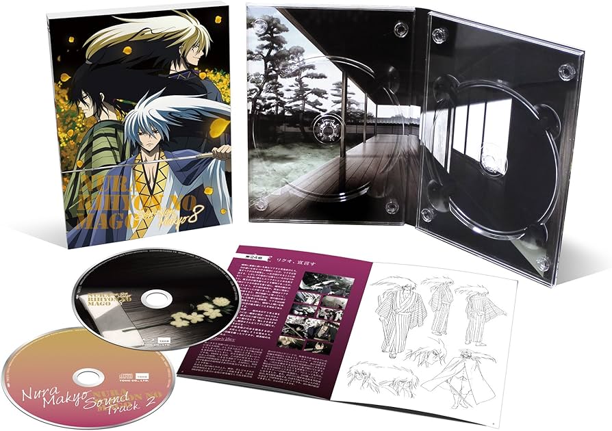 Amazon.co.jp: ぬらりひょんの孫～千年魔京～ DVD 第8巻 【初回限定