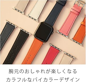 Amazon.co.jp: [AriRi] アップルウォッチ バンド 革 レディース