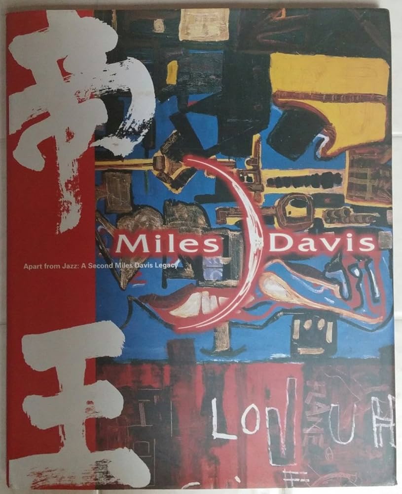 マイルスディビス帝王 | マイルス デイビス |本 | 通販 | Amazon