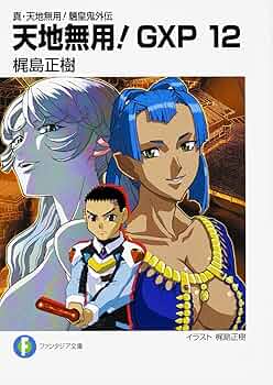 81oLwBwTM8L._AC_UF350,