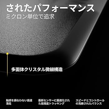 Amazon.co.jp: WALLHACK ガラスマウスパッド SP-005 ホワイト