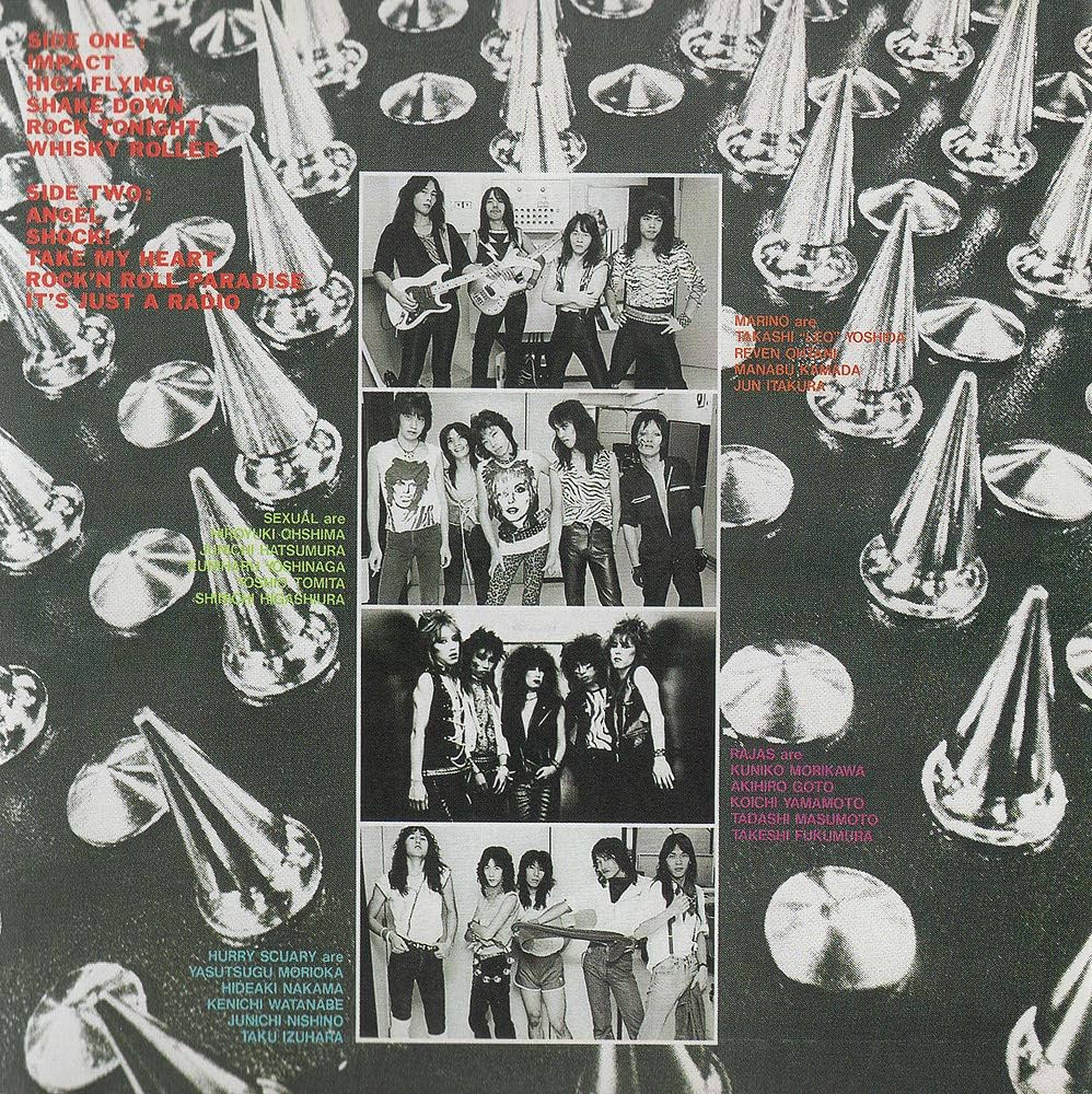 Amazon.co.jp: BATTLE OF METAL: ミュージック